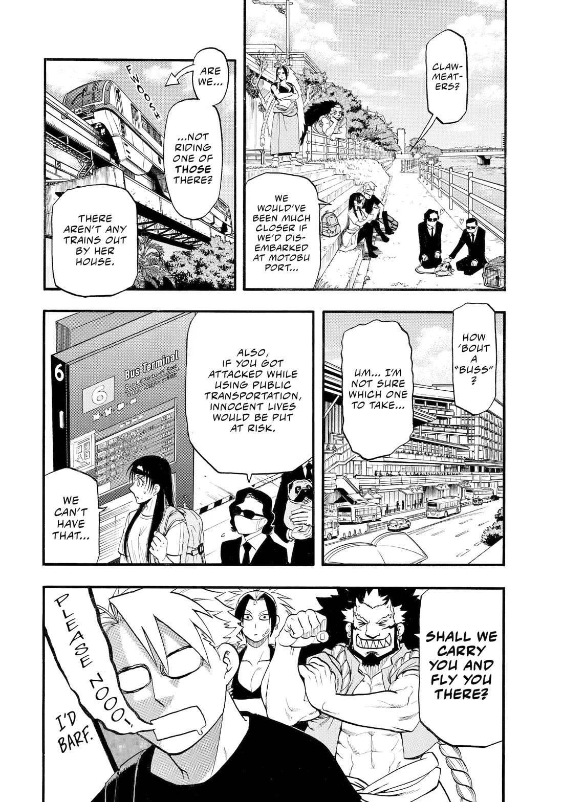 Yomi no Tsugai Chapter 55 page 28 - Chapter 55