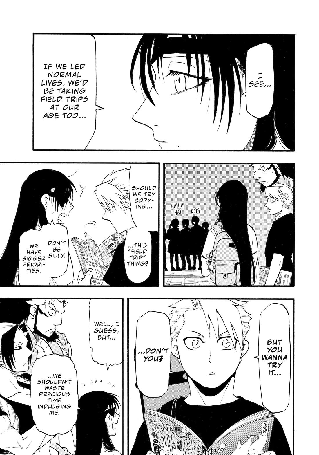 Yomi no Tsugai Chapter 55 page 31 - Chapter 55