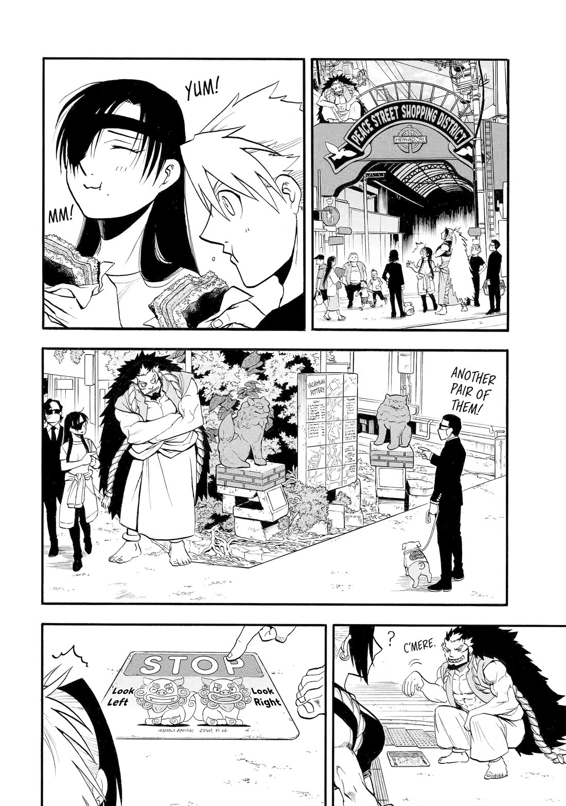 Yomi no Tsugai Chapter 55 page 34 - Chapter 55