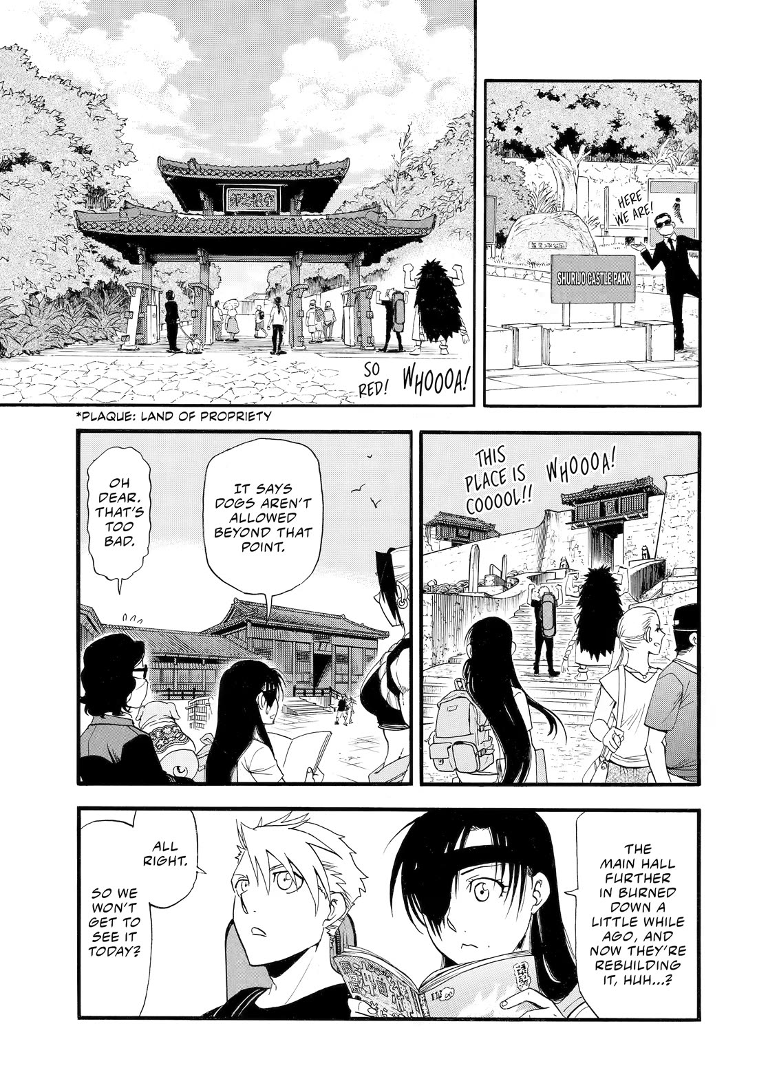 Yomi no Tsugai Chapter 55 page 35 - Chapter 55