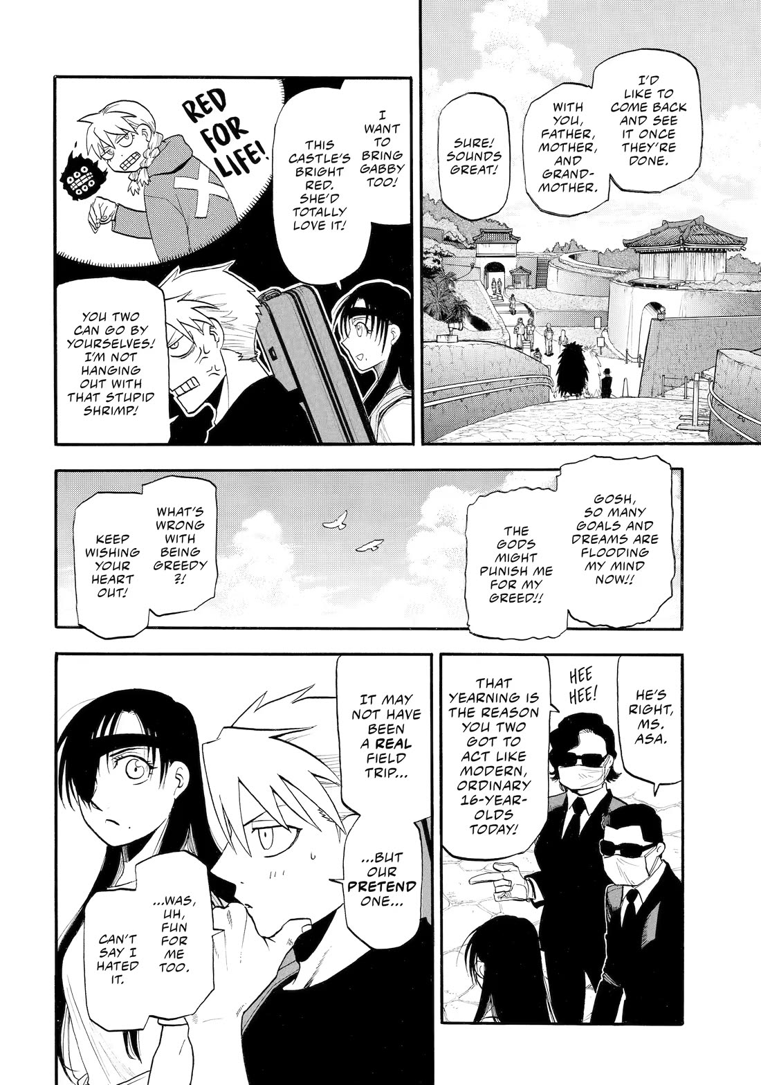 Yomi no Tsugai Chapter 55 page 36 - Chapter 55