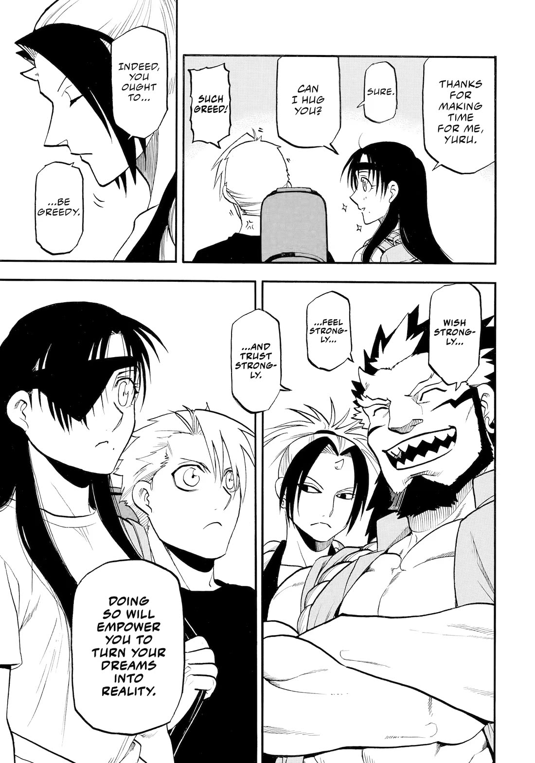 Yomi no Tsugai Chapter 55 page 37 - Chapter 55