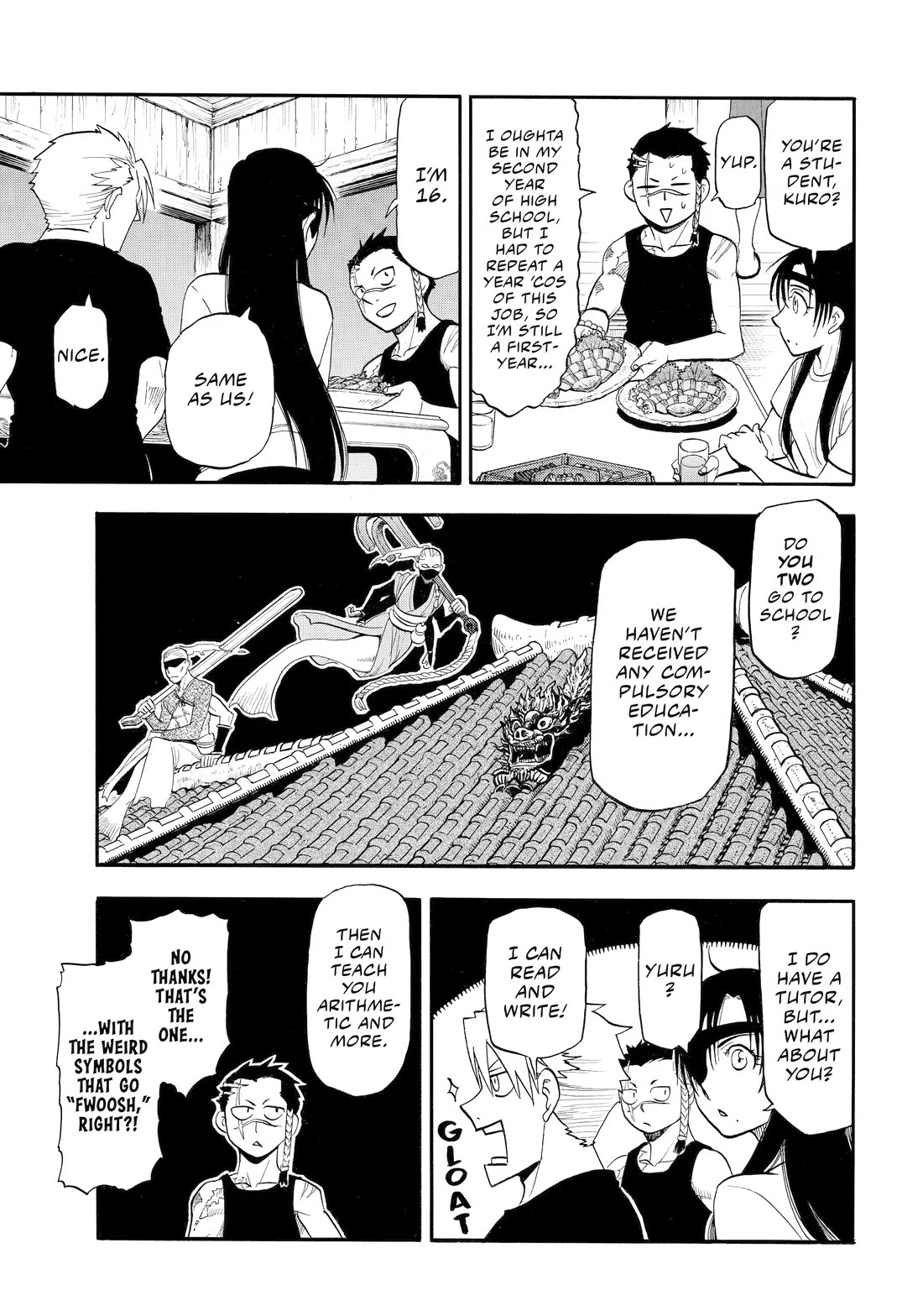 Yomi no Tsugai Chapter 55 page 7 - Chapter 55