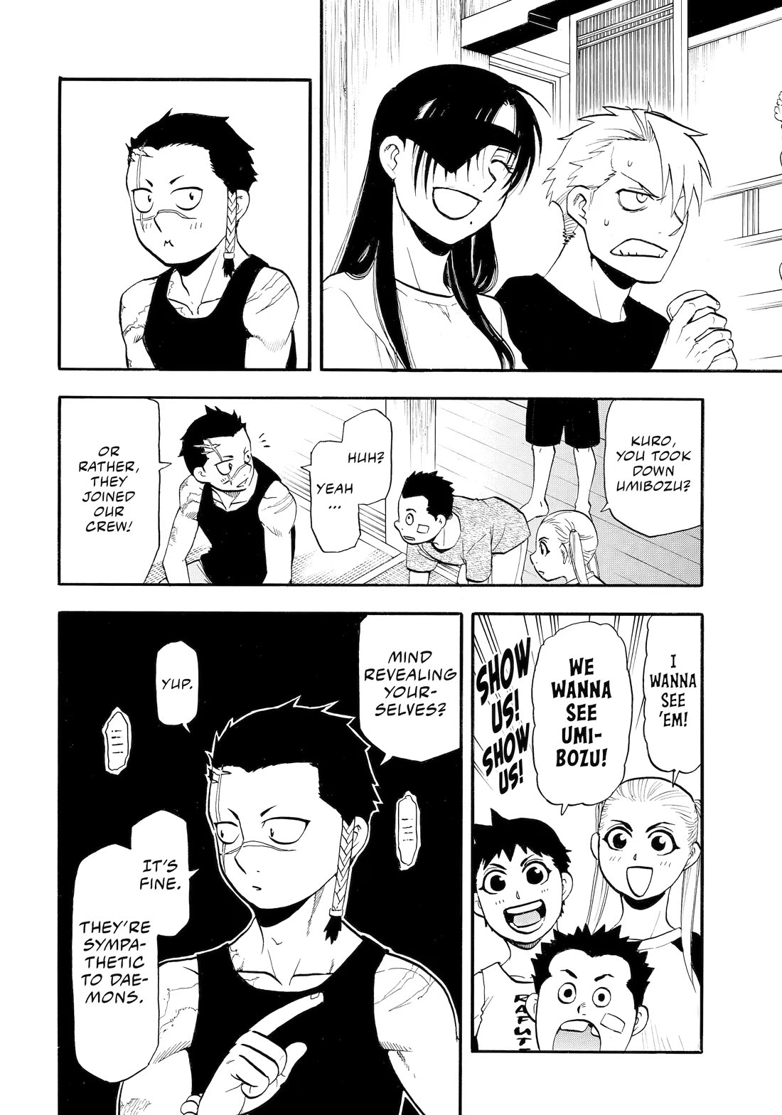 Yomi no Tsugai Chapter 55 page 8 - Chapter 55