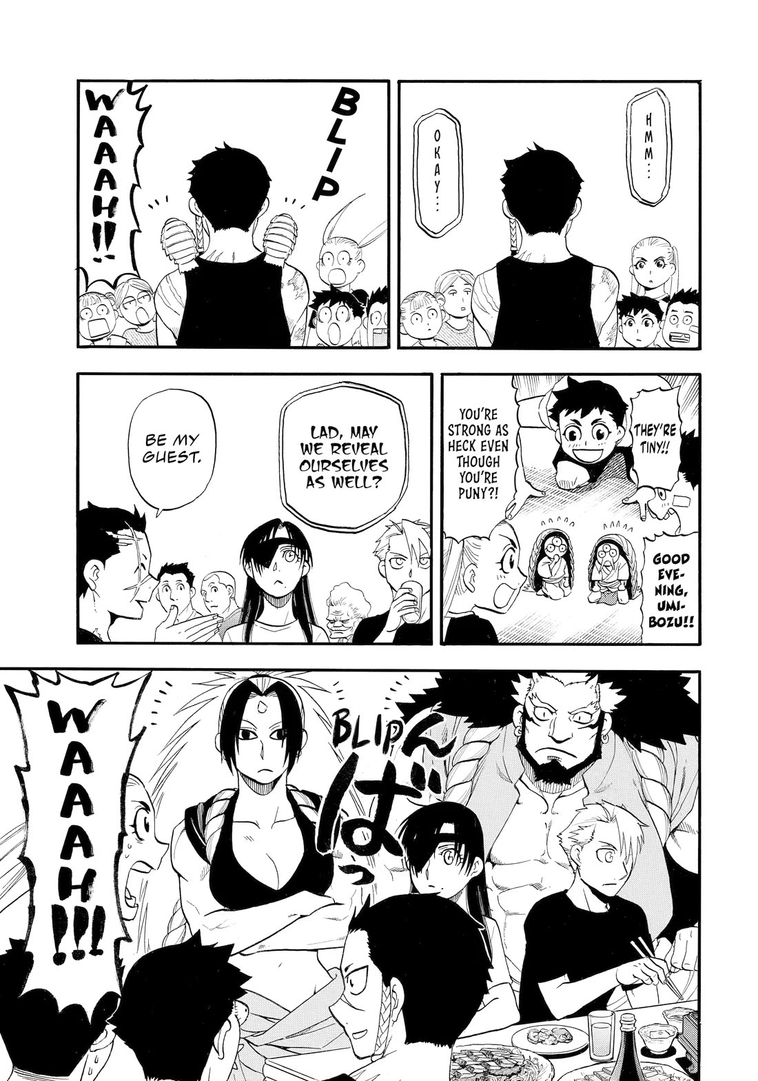 Yomi no Tsugai Chapter 55 page 9 - Chapter 55