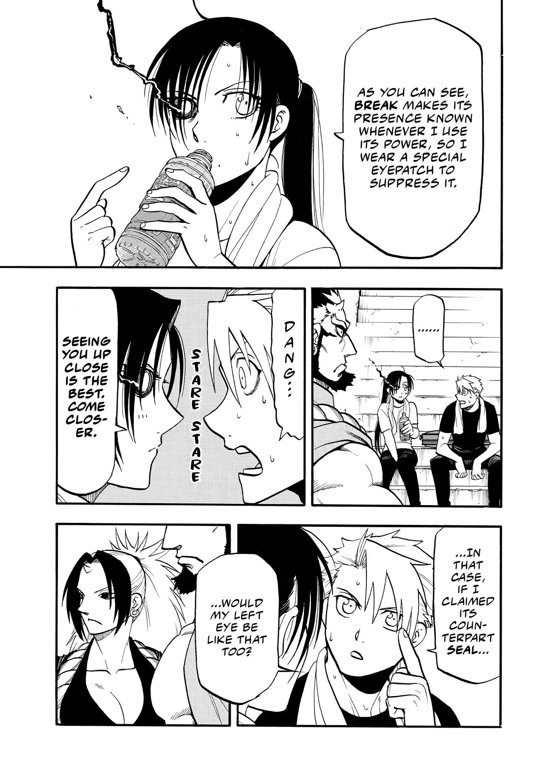 Yomi no Tsugai Chapter 56 page 11 - Chapter 56