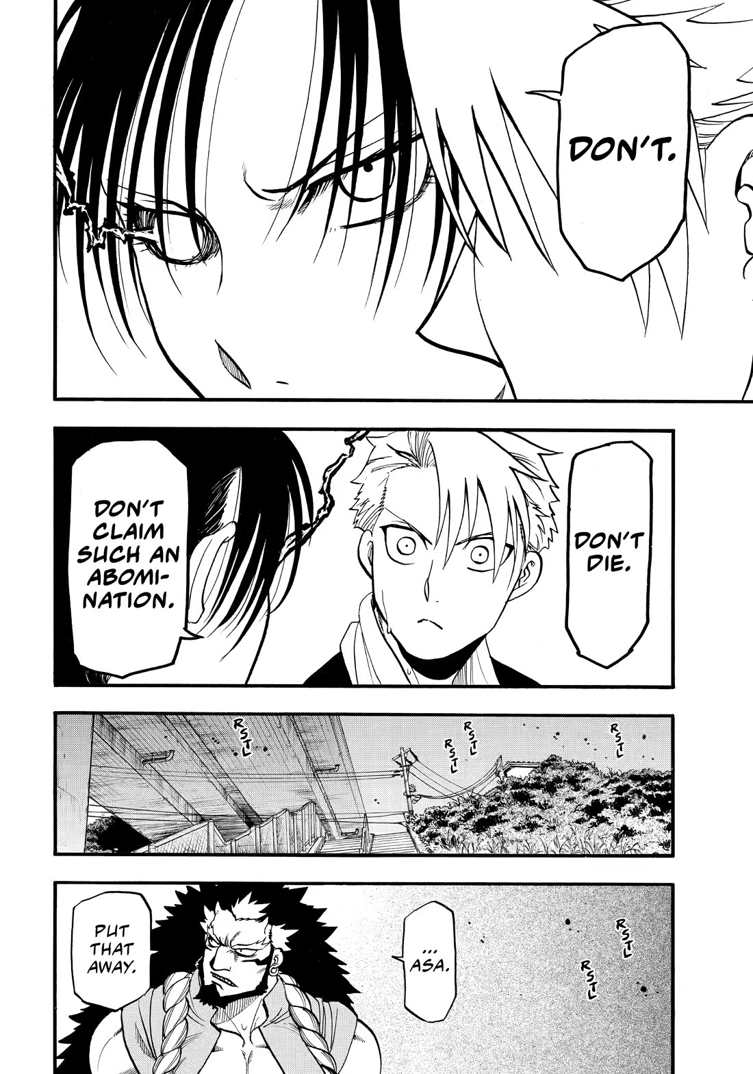 Yomi no Tsugai Chapter 56 page 12 - Chapter 56