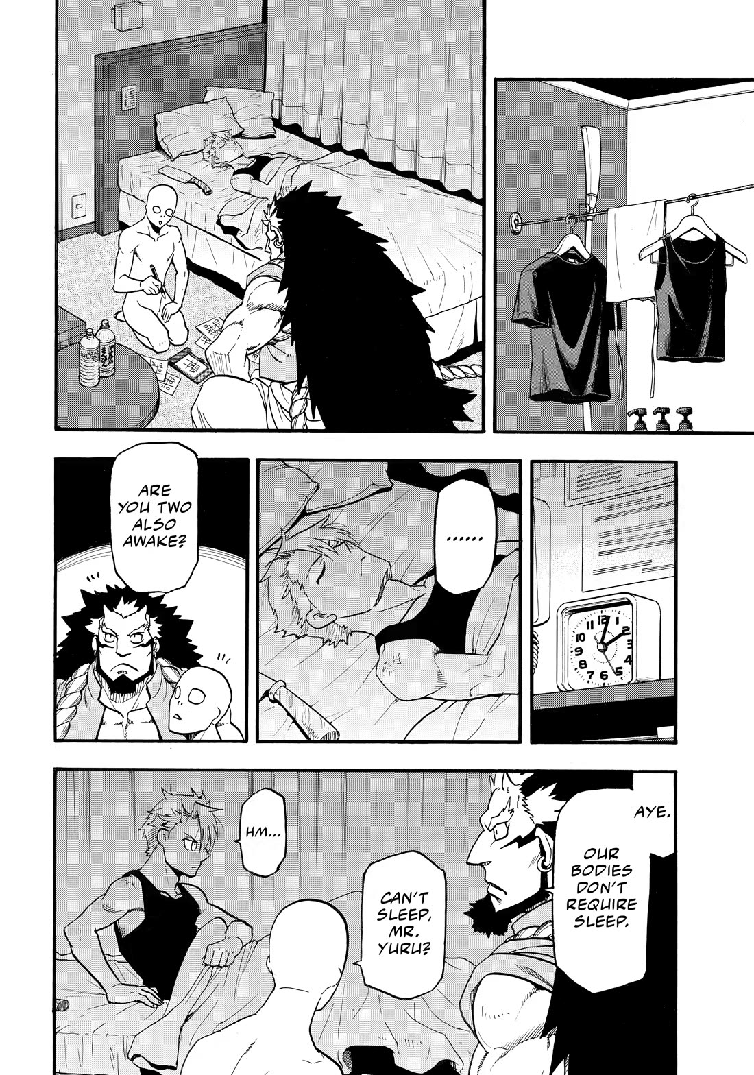 Yomi no Tsugai Chapter 56 page 18 - Chapter 56