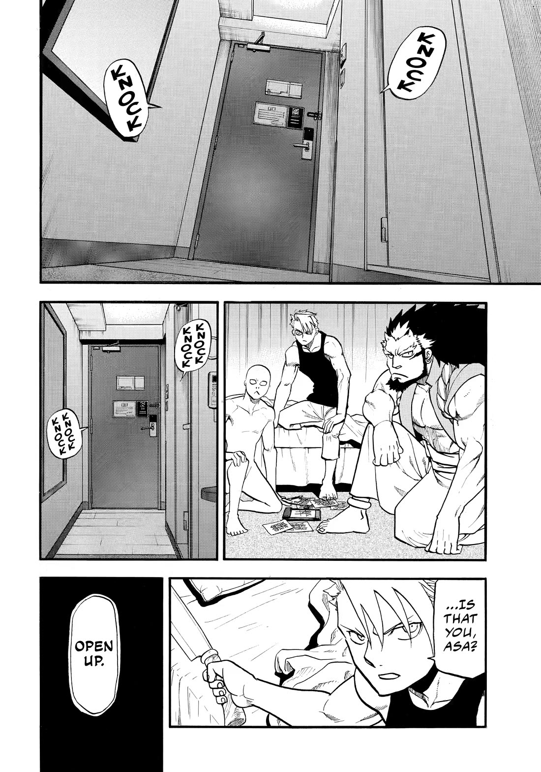 Yomi no Tsugai Chapter 56 page 20 - Chapter 56