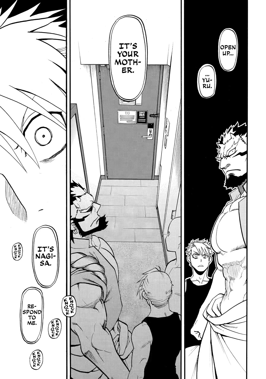 Yomi no Tsugai Chapter 56 page 21 - Chapter 56