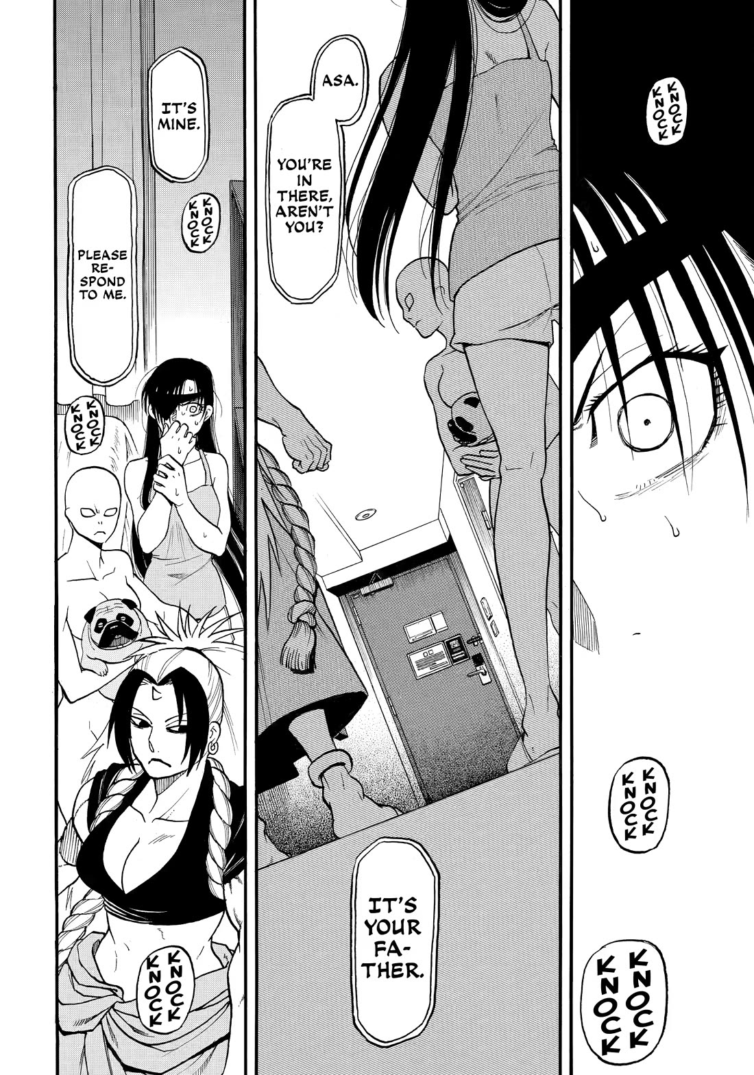 Yomi no Tsugai Chapter 56 page 22 - Chapter 56