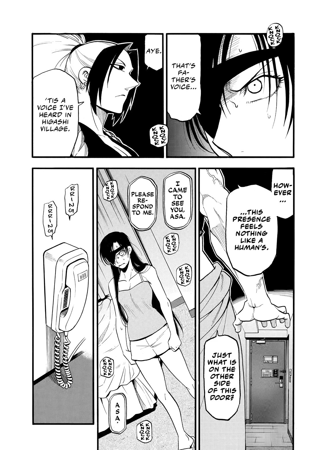 Yomi no Tsugai Chapter 56 page 23 - Chapter 56