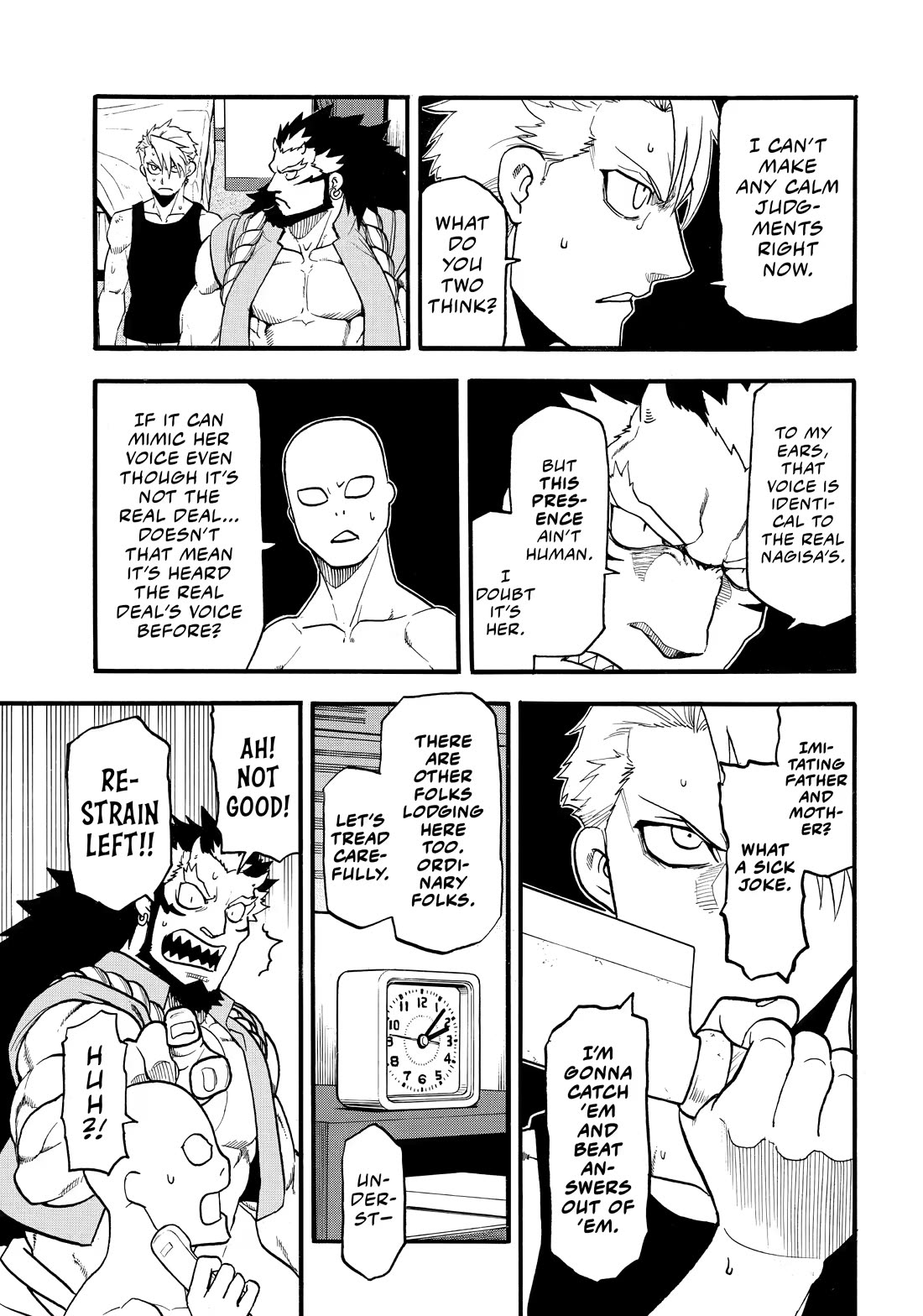 Yomi no Tsugai Chapter 56 page 25 - Chapter 56