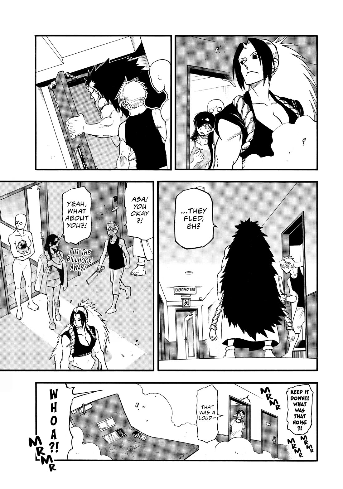 Yomi no Tsugai Chapter 56 page 27 - Chapter 56