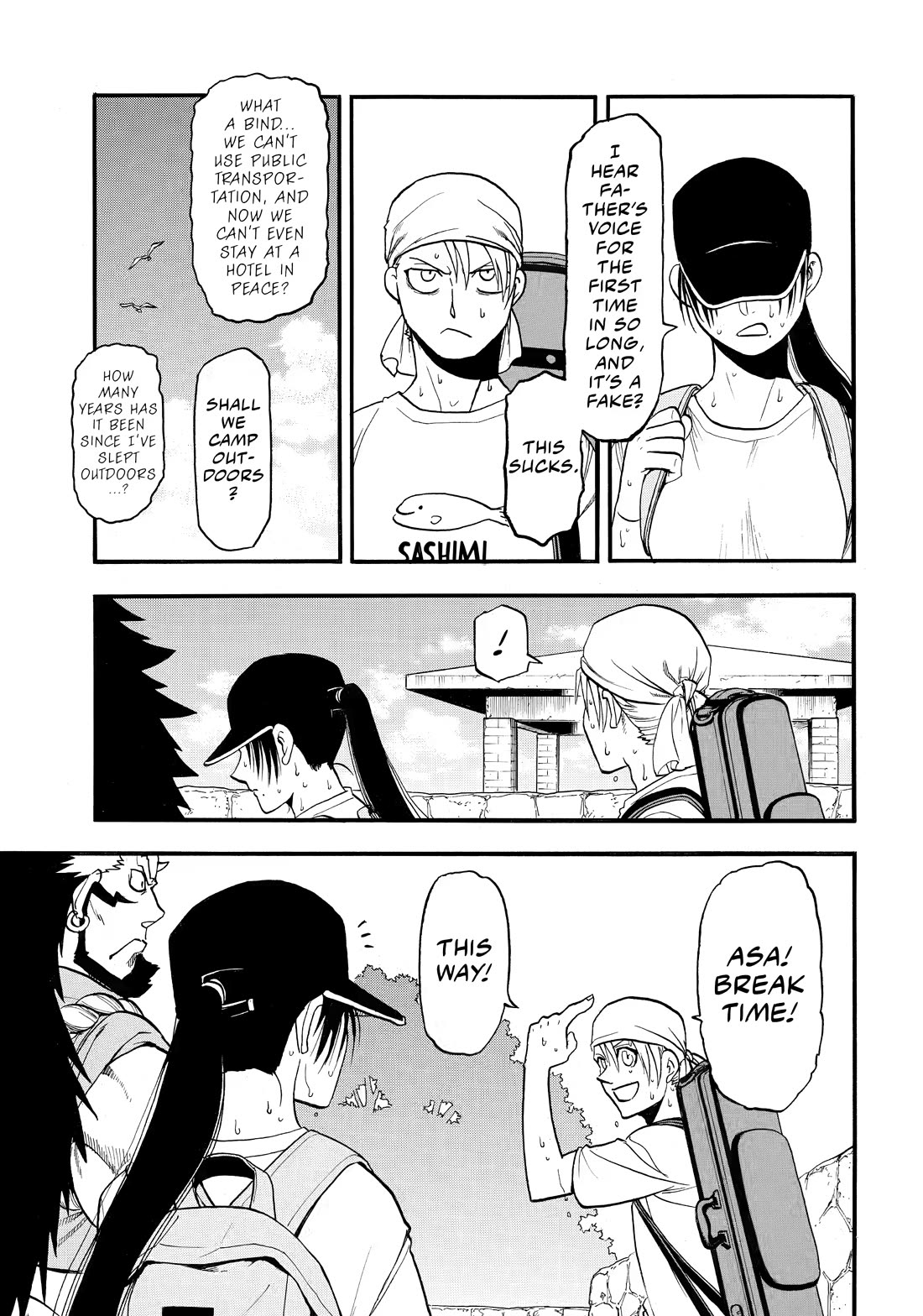 Yomi no Tsugai Chapter 56 page 29 - Chapter 56