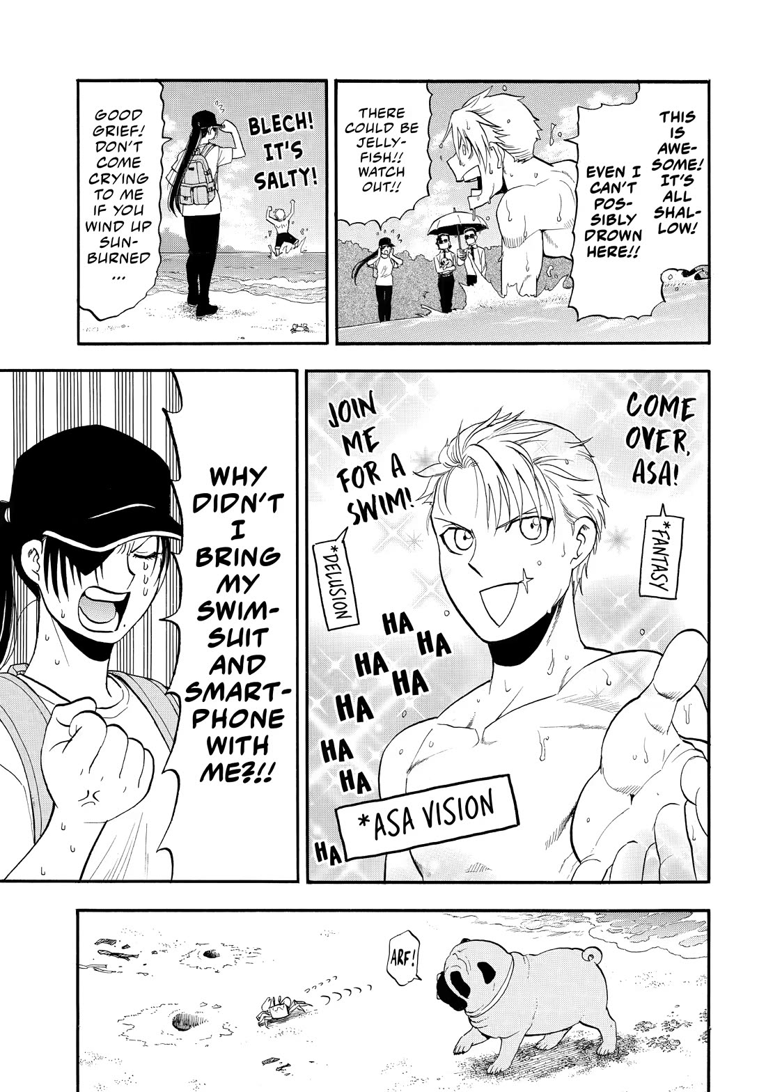 Yomi no Tsugai Chapter 56 page 31 - Chapter 56