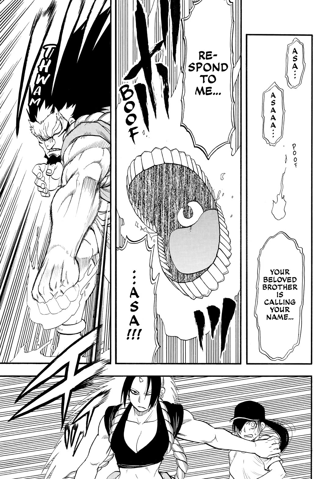 Yomi no Tsugai Chapter 56 page 37 - Chapter 56