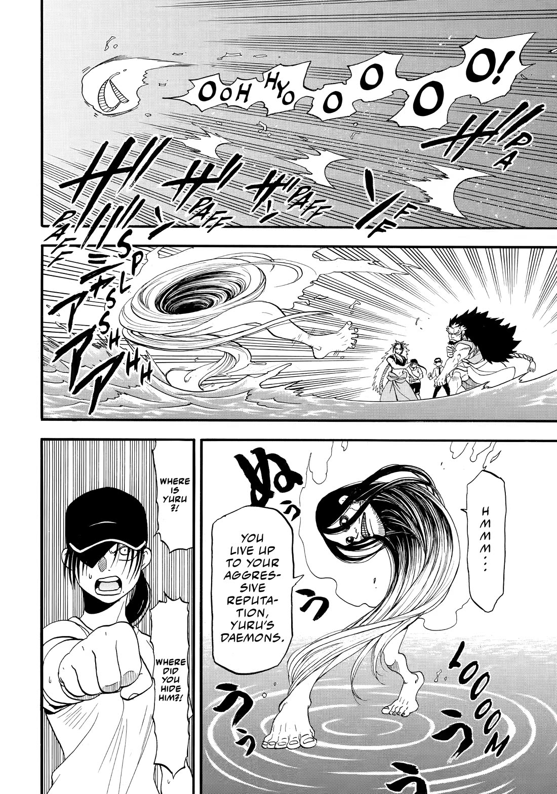 Yomi no Tsugai Chapter 56 page 38 - Chapter 56
