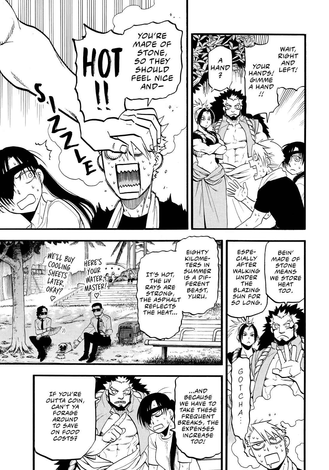 Yomi no Tsugai Chapter 56 page 5 - Chapter 56