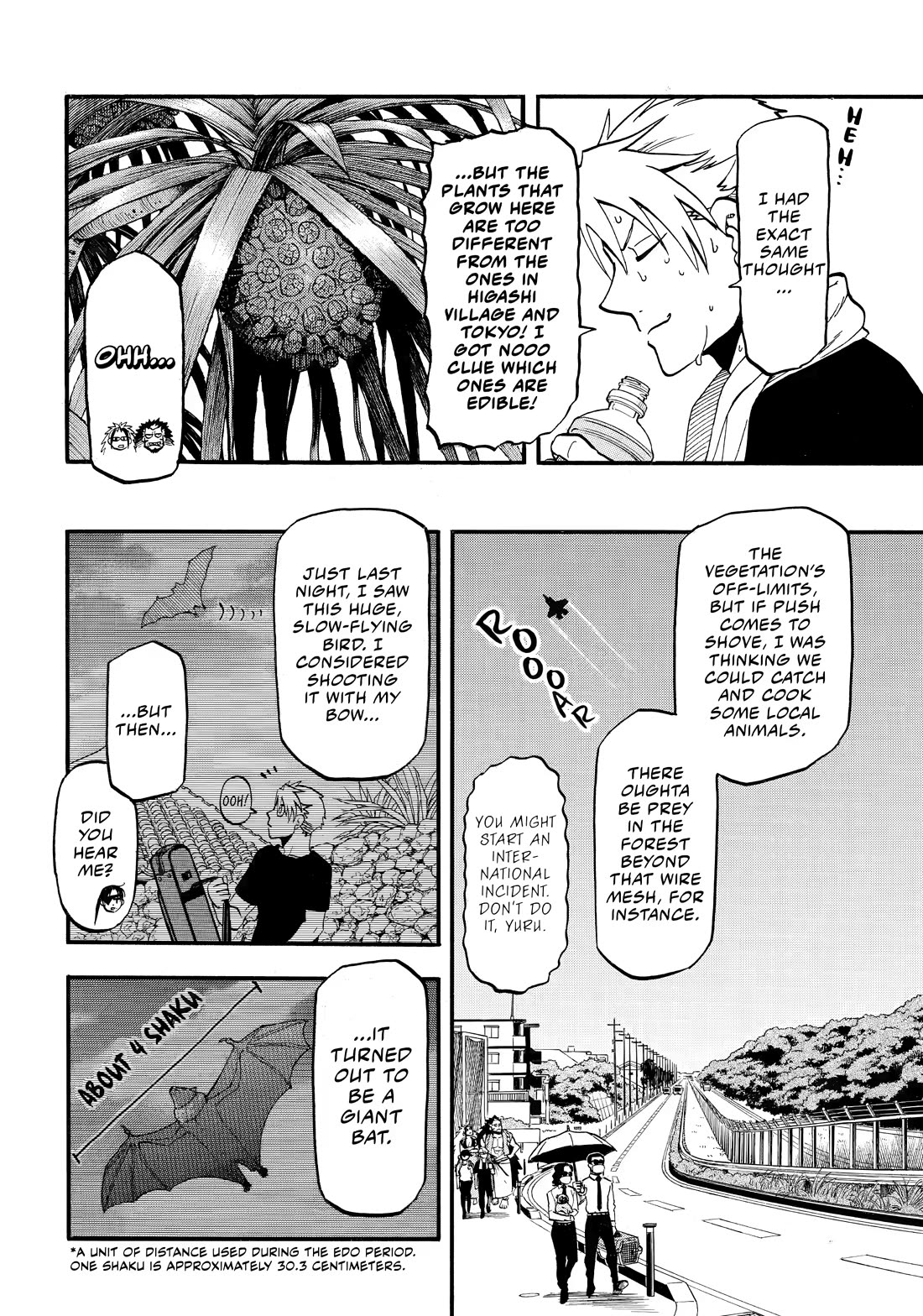 Yomi no Tsugai Chapter 56 page 6 - Chapter 56