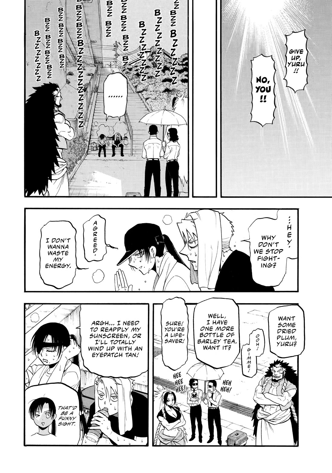 Yomi no Tsugai Chapter 56 page 8 - Chapter 56