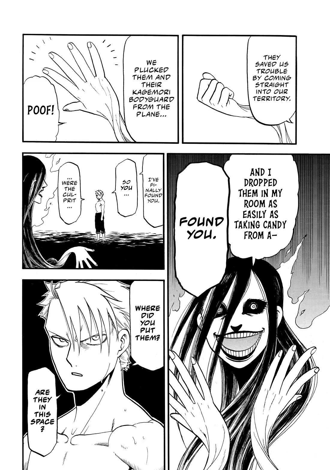 Yomi no Tsugai Chapter 57 page 11 - Chapter 57