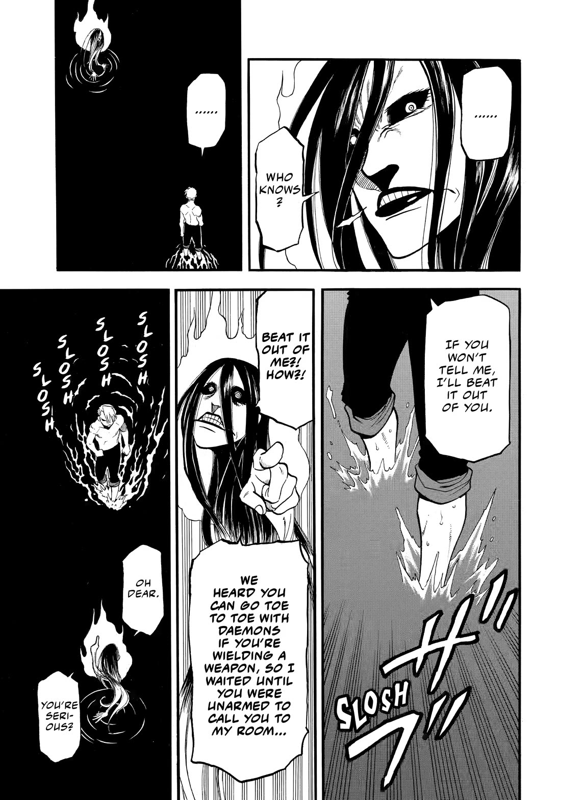 Yomi no Tsugai Chapter 57 page 12 - Chapter 57