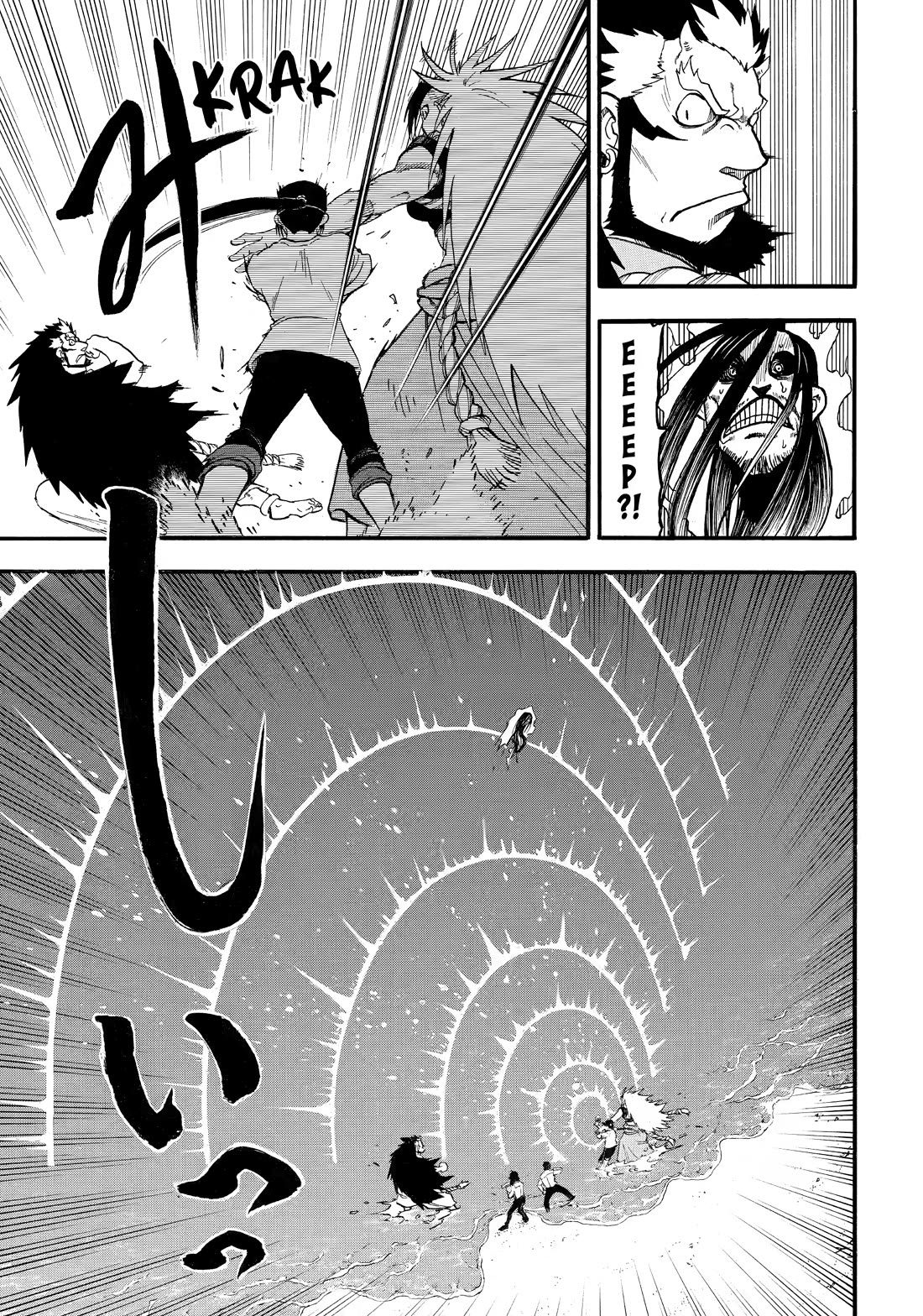 Yomi no Tsugai Chapter 57 page 16 - Chapter 57