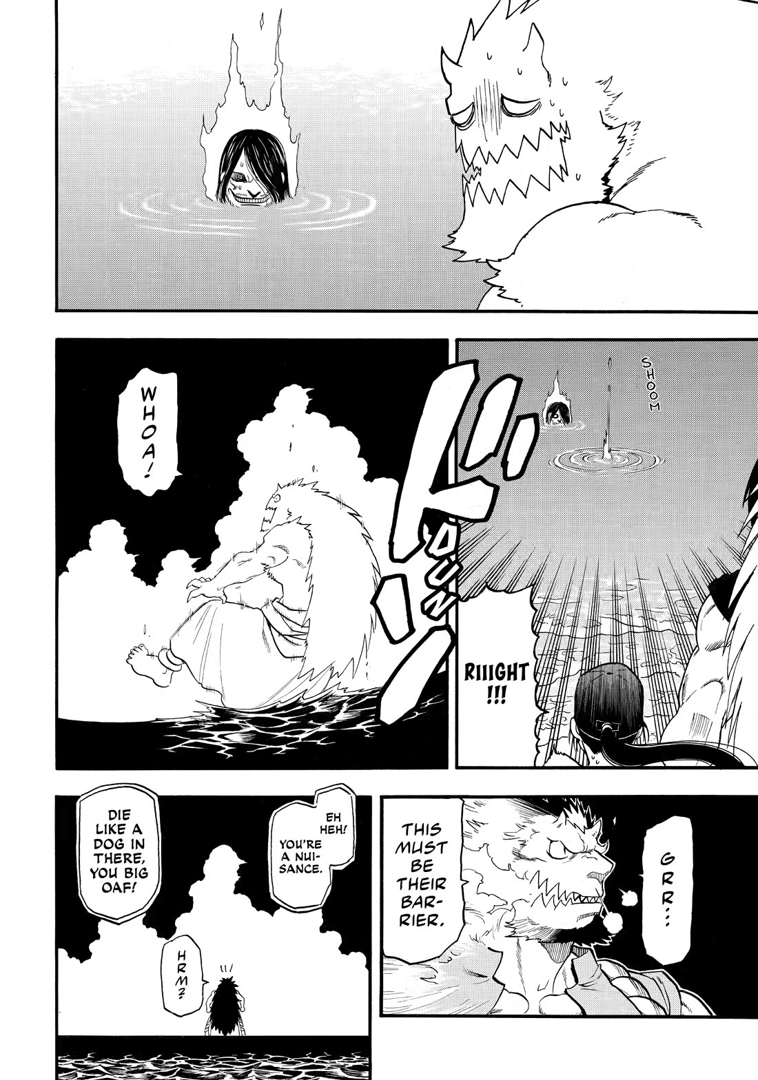 Yomi no Tsugai Chapter 57 page 21 - Chapter 57
