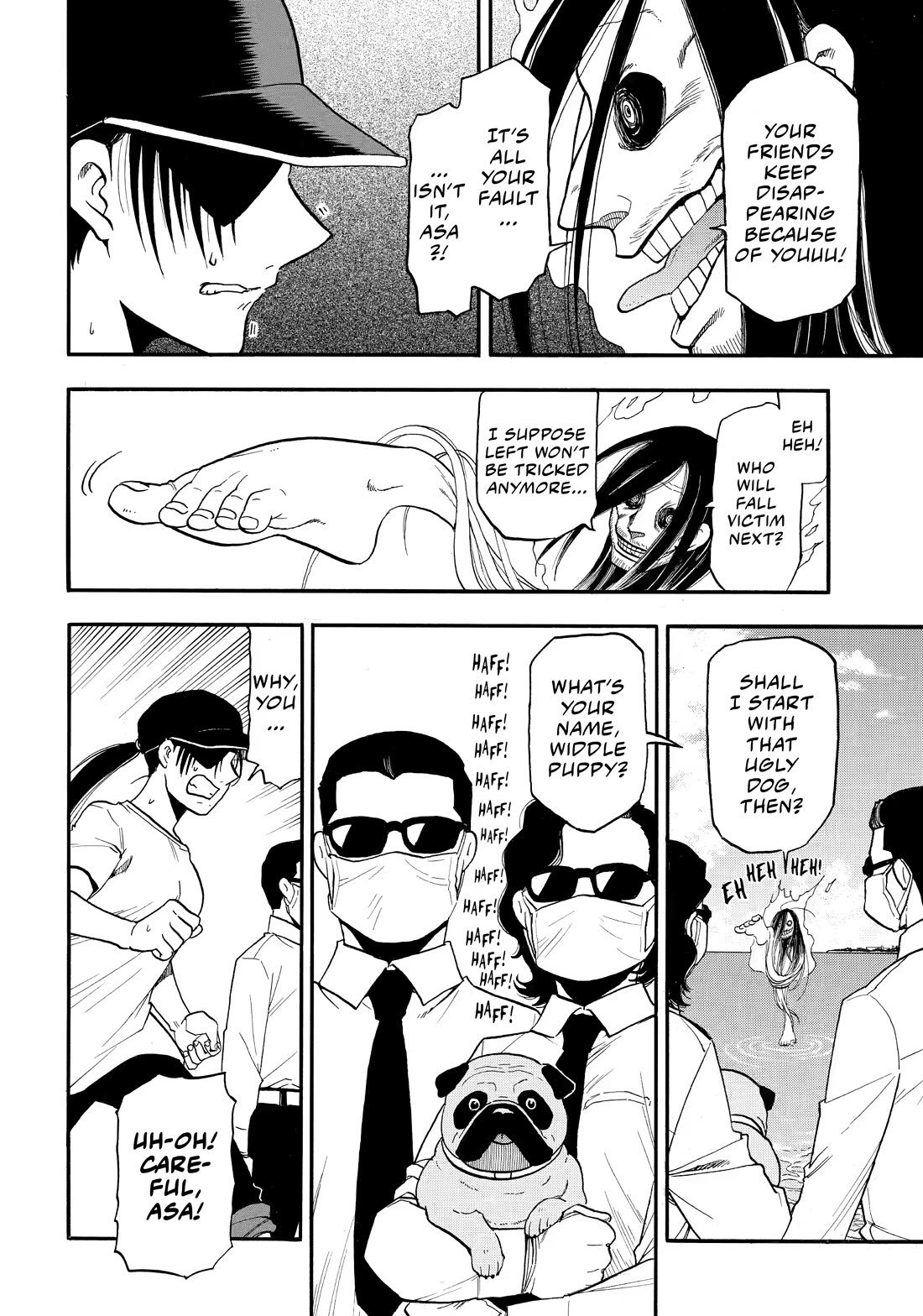 Yomi no Tsugai Chapter 57 page 23 - Chapter 57