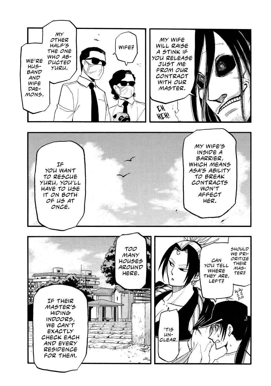 Yomi no Tsugai Chapter 57 page 24 - Chapter 57