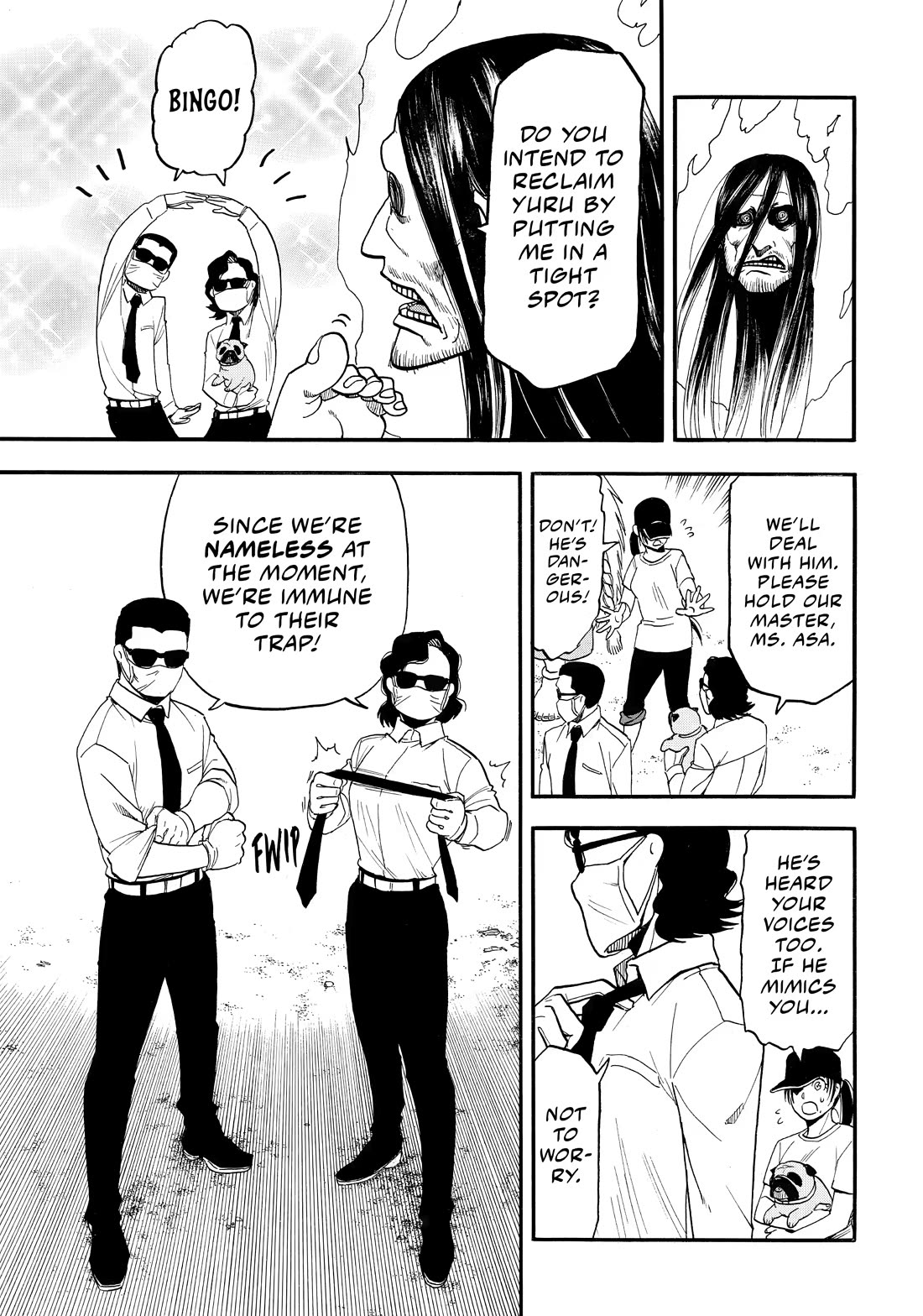 Yomi no Tsugai Chapter 57 page 26 - Chapter 57
