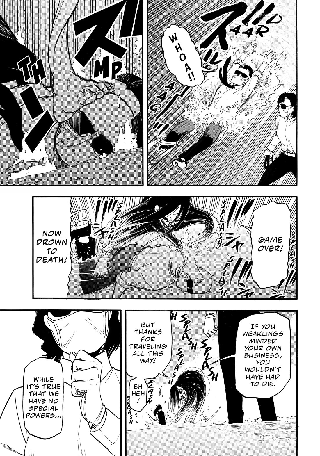Yomi no Tsugai Chapter 57 page 28 - Chapter 57