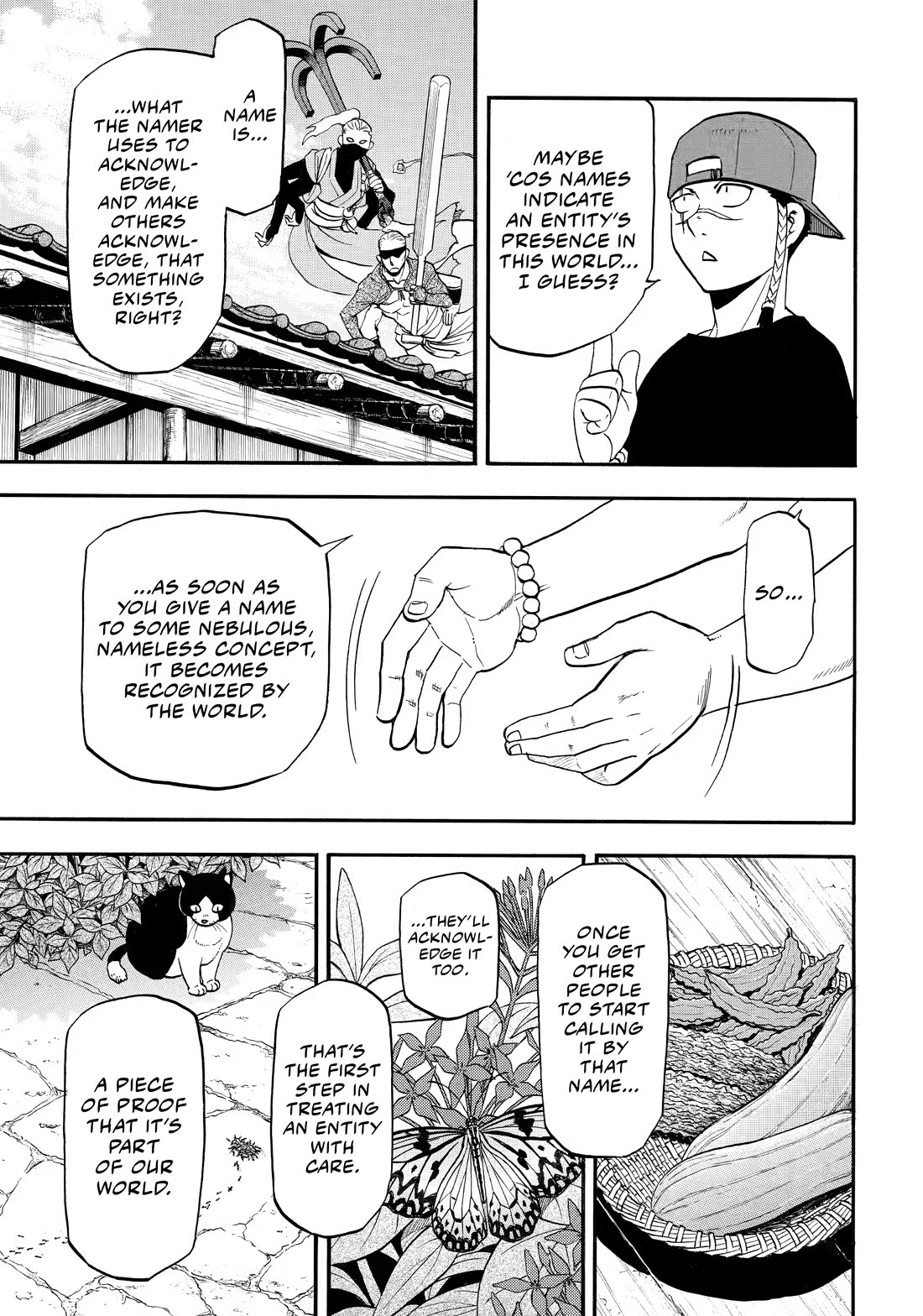 Yomi no Tsugai Chapter 57 page 3 - Chapter 57