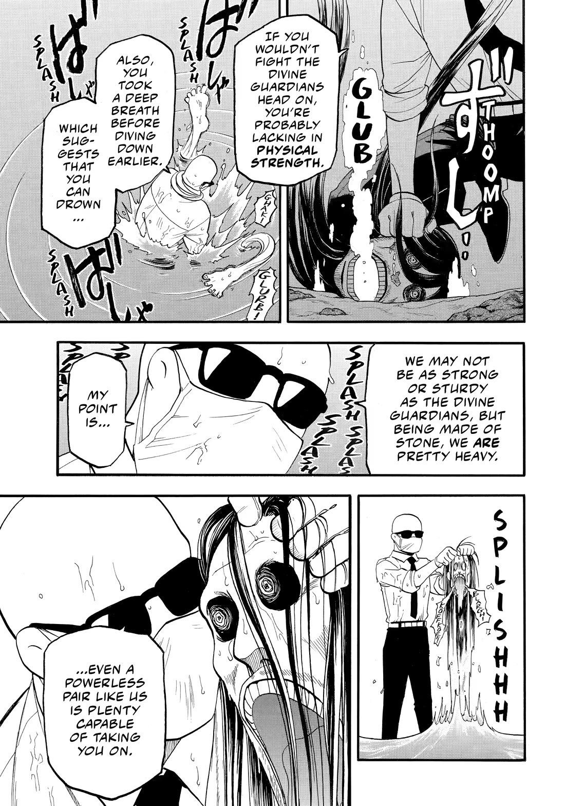 Yomi no Tsugai Chapter 57 page 30 - Chapter 57