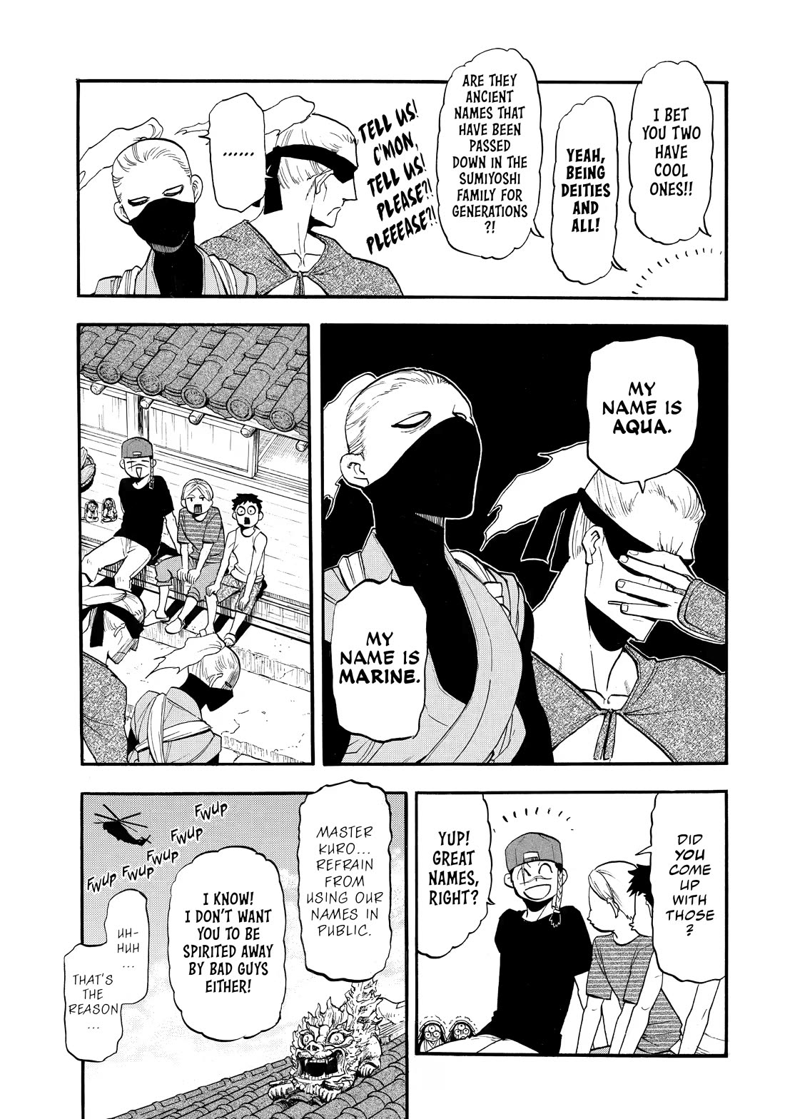 Yomi no Tsugai Chapter 57 page 5 - Chapter 57