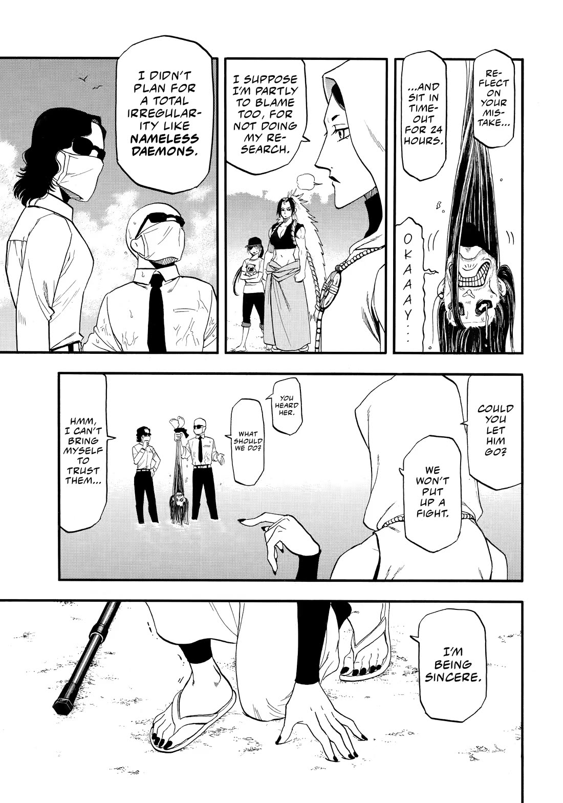 Yomi no Tsugai Chapter 58 page 11 - Chapter 58