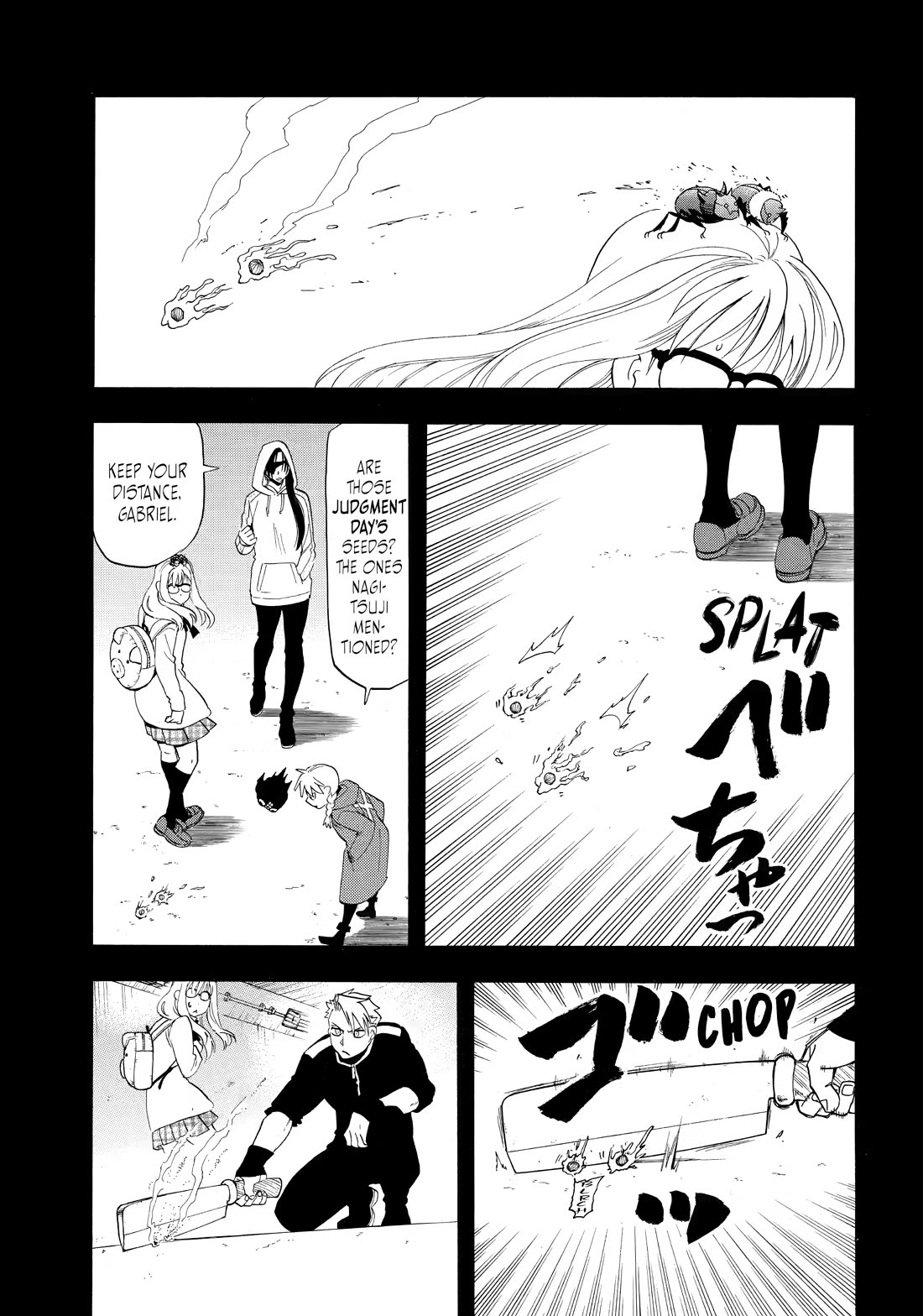 Yomi no Tsugai Chapter 58 page 15 - Chapter 58