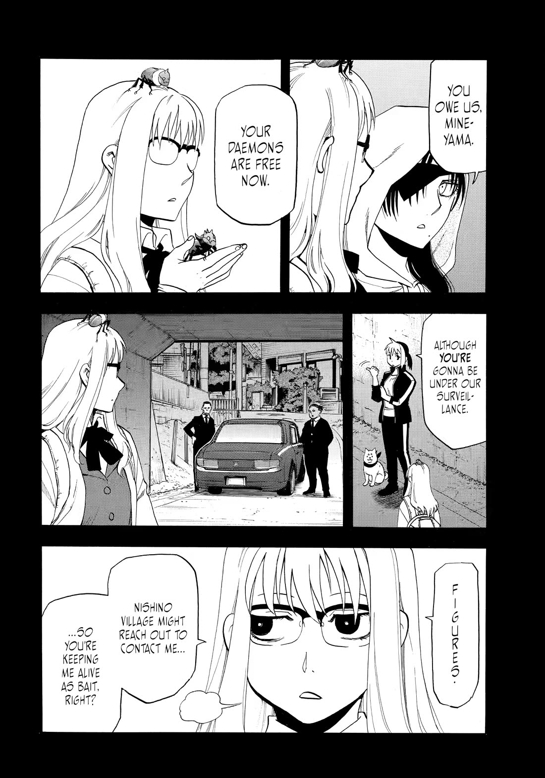 Yomi no Tsugai Chapter 58 page 16 - Chapter 58