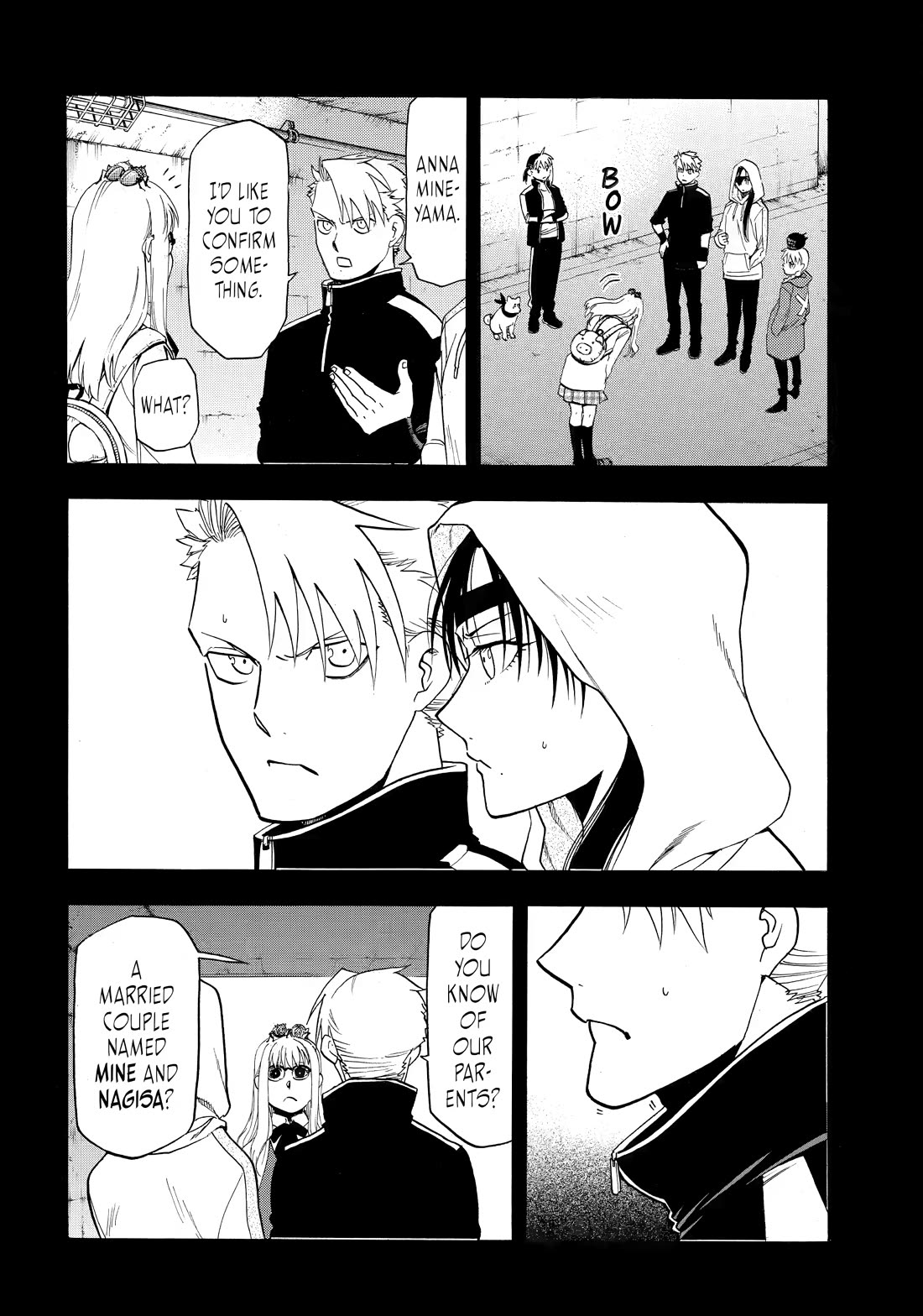 Yomi no Tsugai Chapter 58 page 18 - Chapter 58