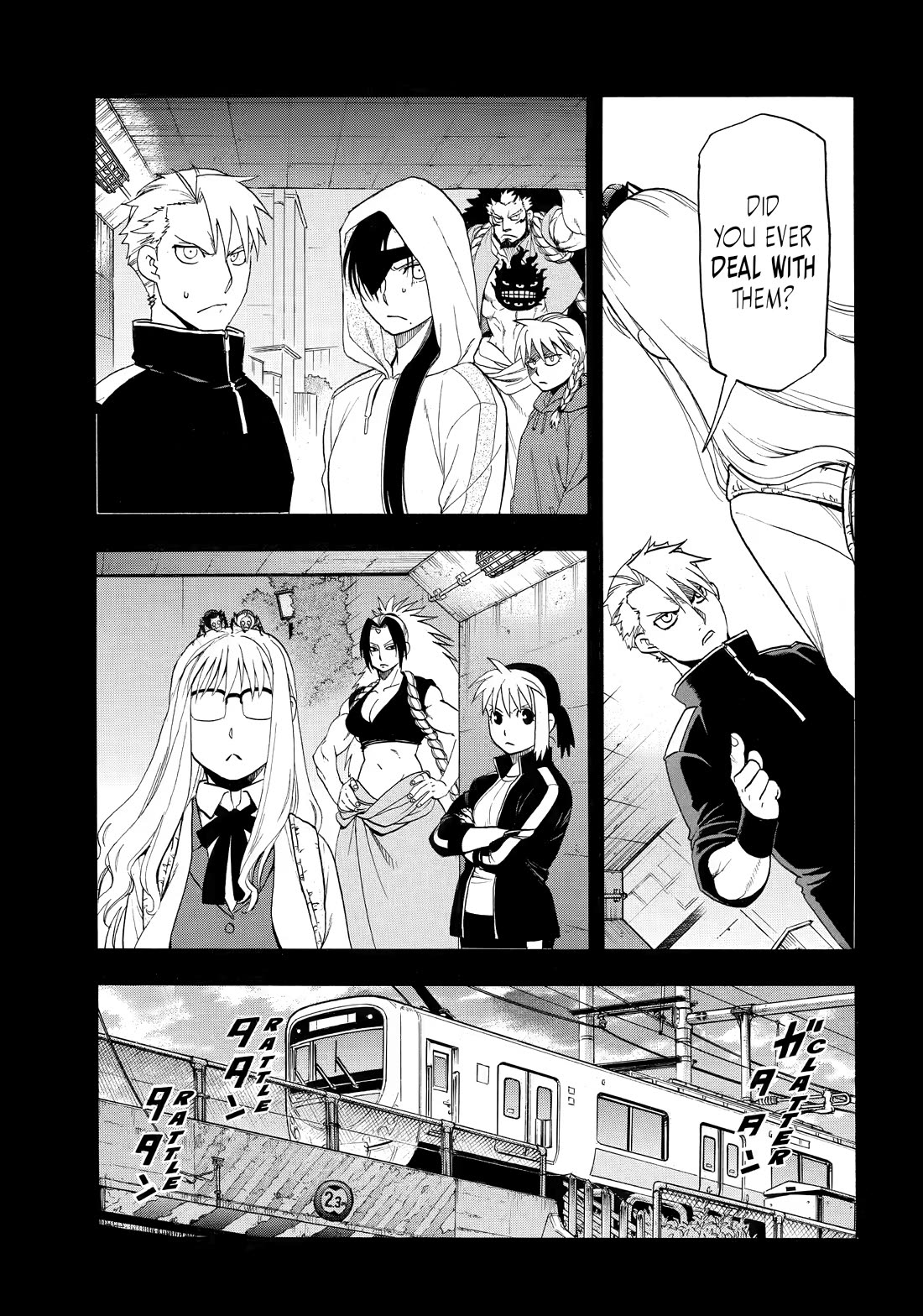 Yomi no Tsugai Chapter 58 page 19 - Chapter 58