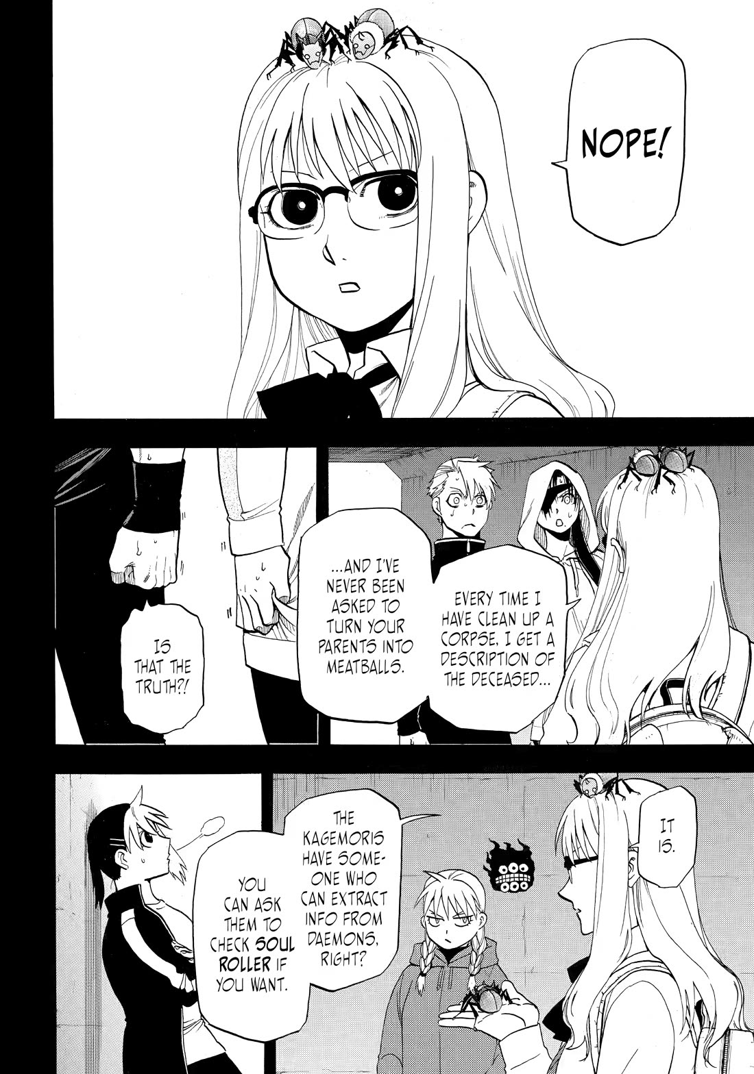 Yomi no Tsugai Chapter 58 page 20 - Chapter 58