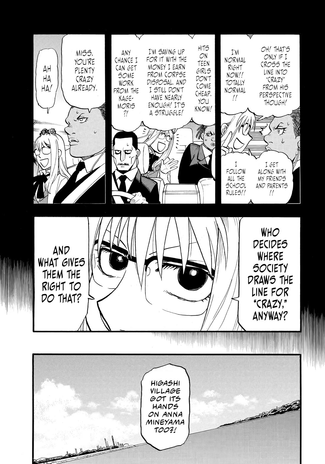 Yomi no Tsugai Chapter 58 page 25 - Chapter 58