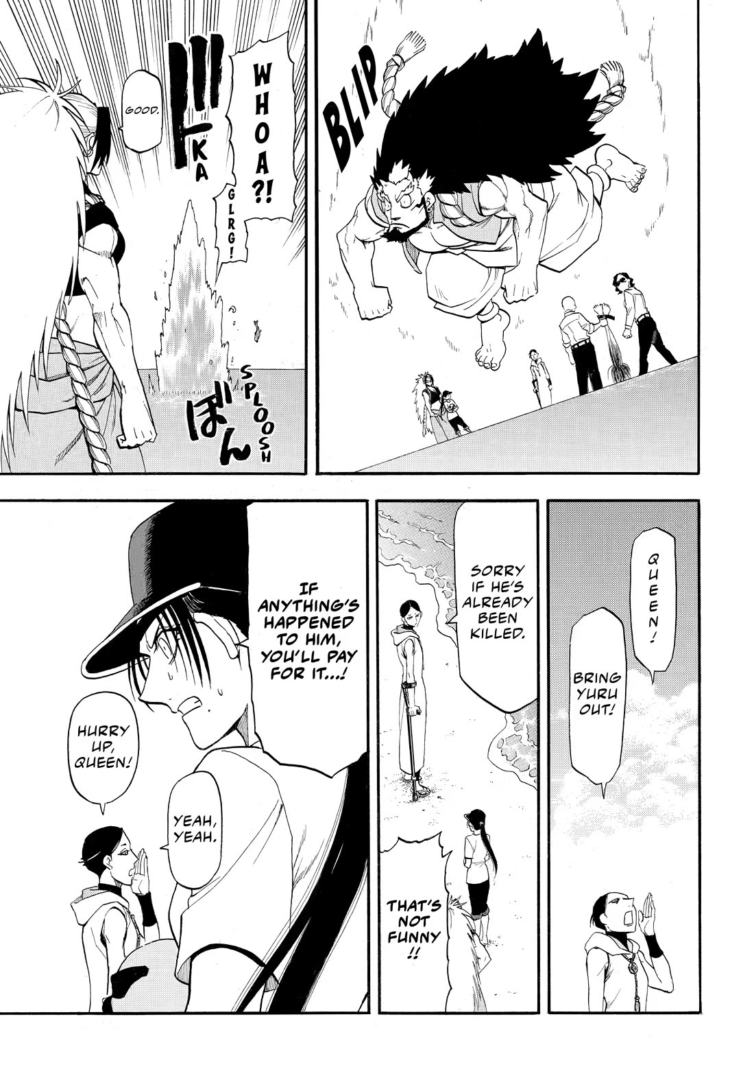 Yomi no Tsugai Chapter 58 page 27 - Chapter 58