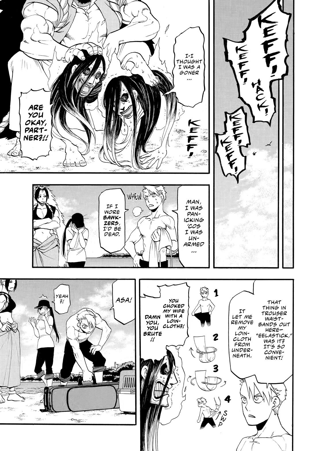 Yomi no Tsugai Chapter 58 page 29 - Chapter 58