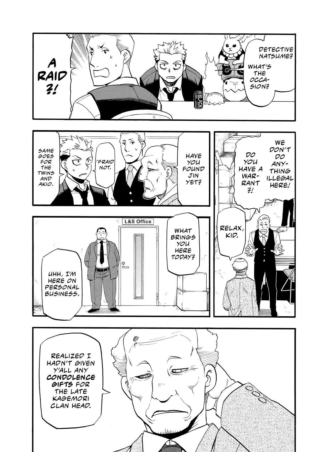 Yomi no Tsugai Chapter 58 page 3 - Chapter 58