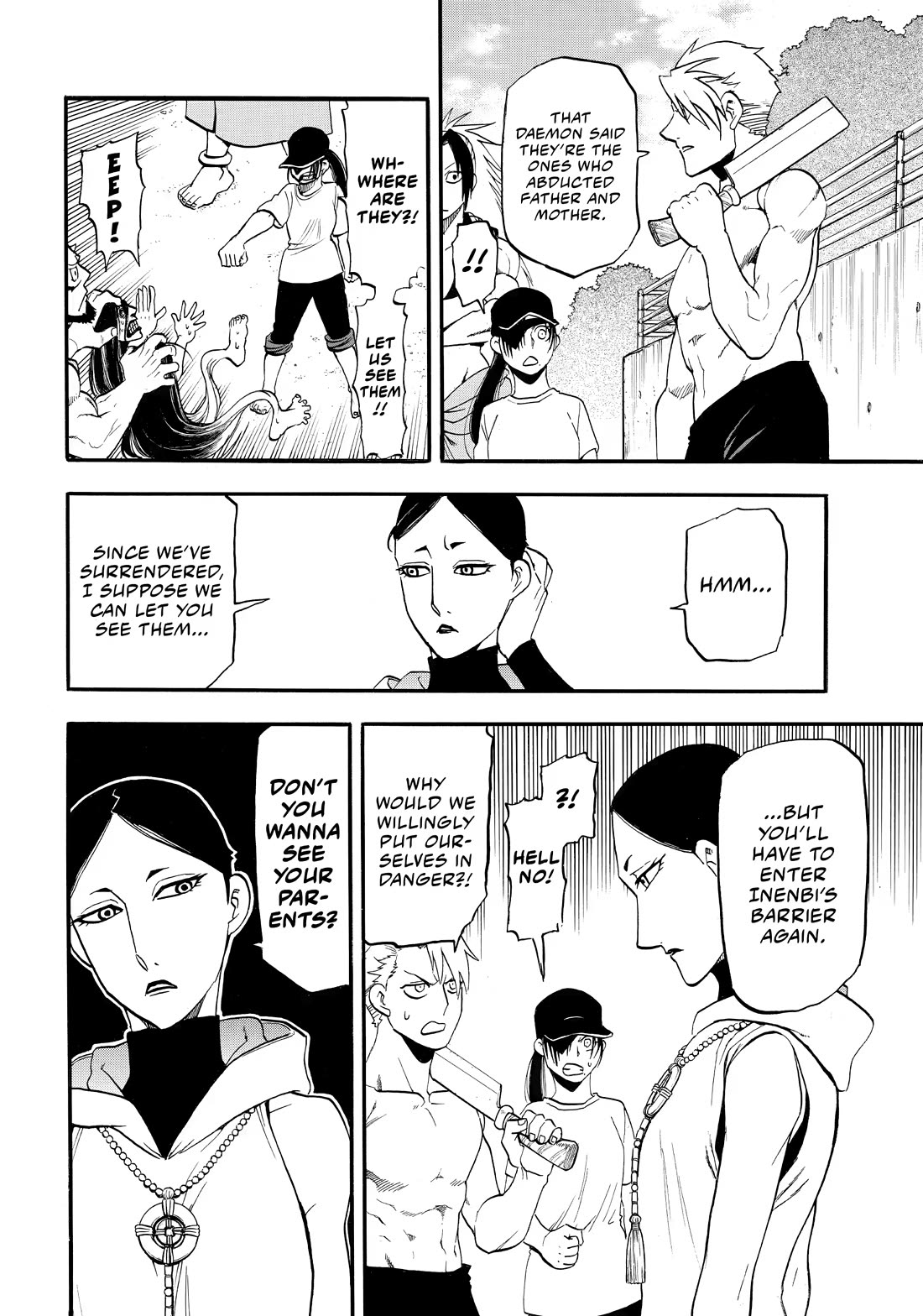 Yomi no Tsugai Chapter 58 page 30 - Chapter 58