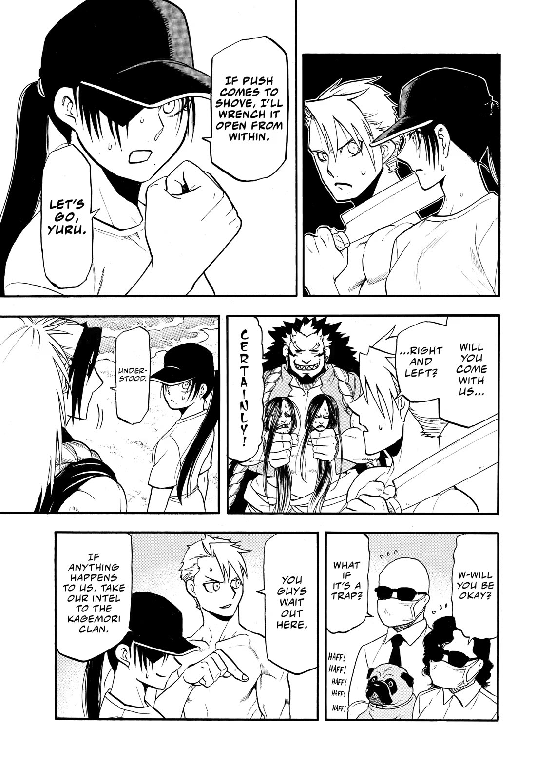 Yomi no Tsugai Chapter 58 page 31 - Chapter 58