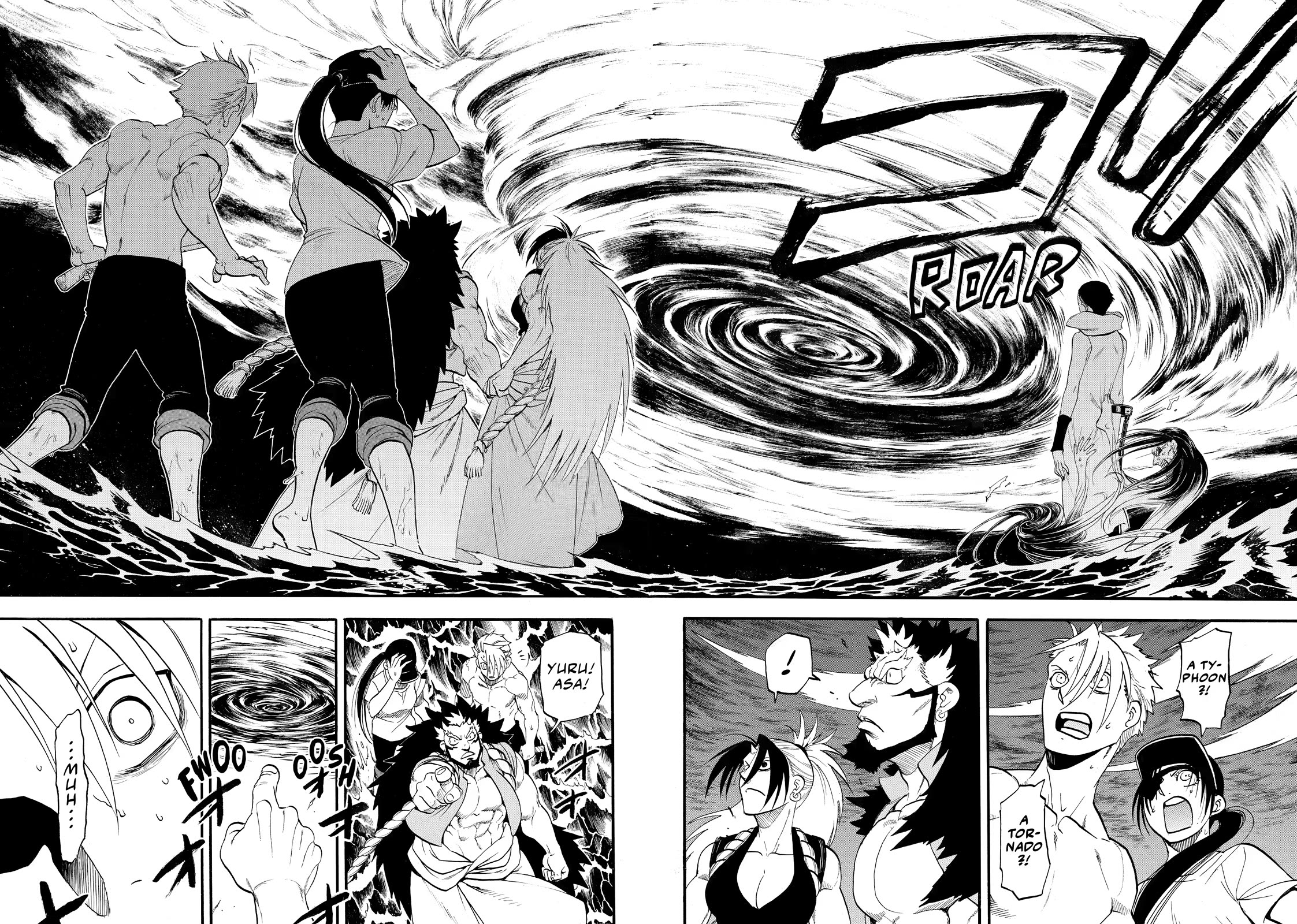 Yomi no Tsugai Chapter 58 page 34 - Chapter 58