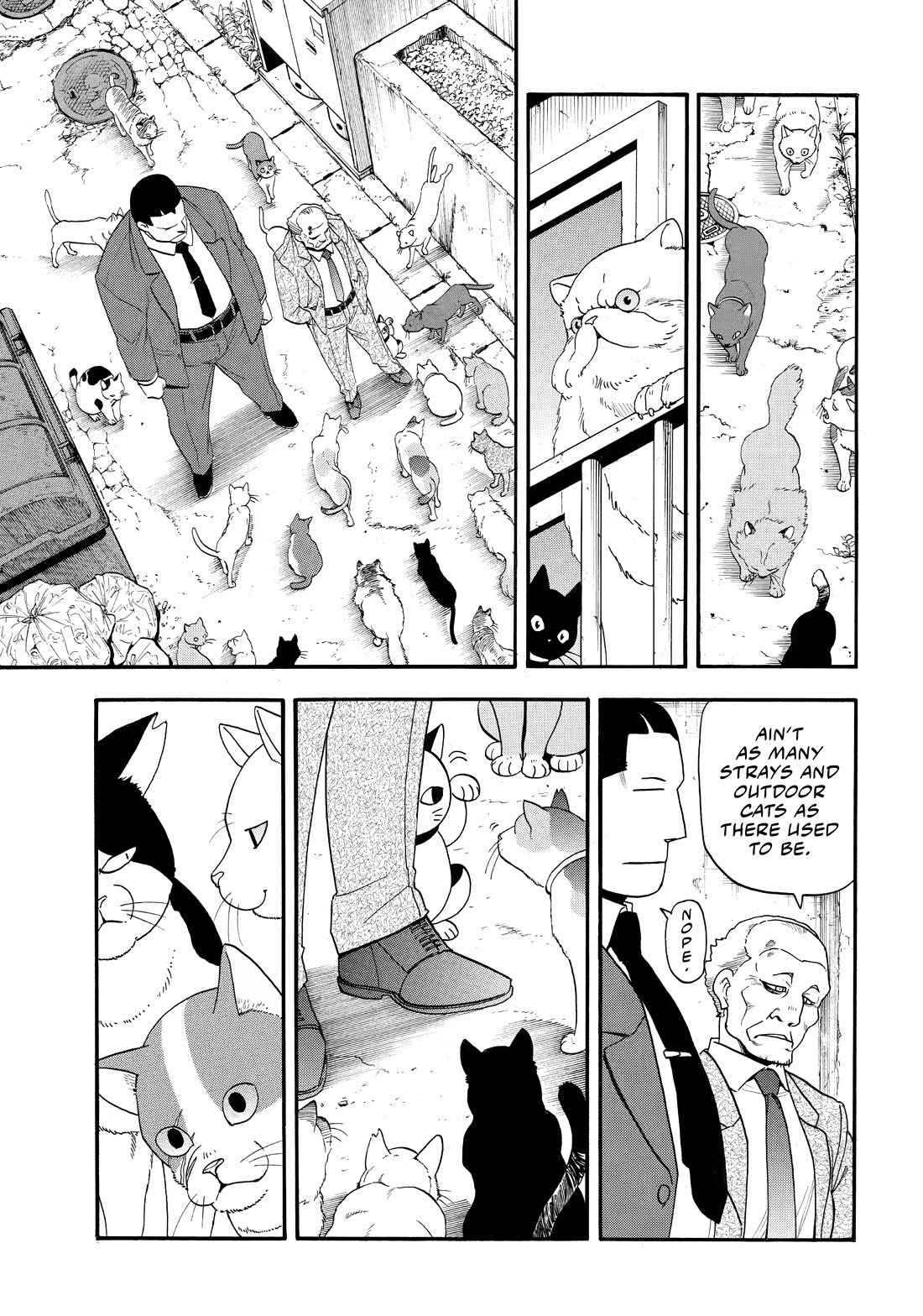 Yomi no Tsugai Chapter 58 page 7 - Chapter 58